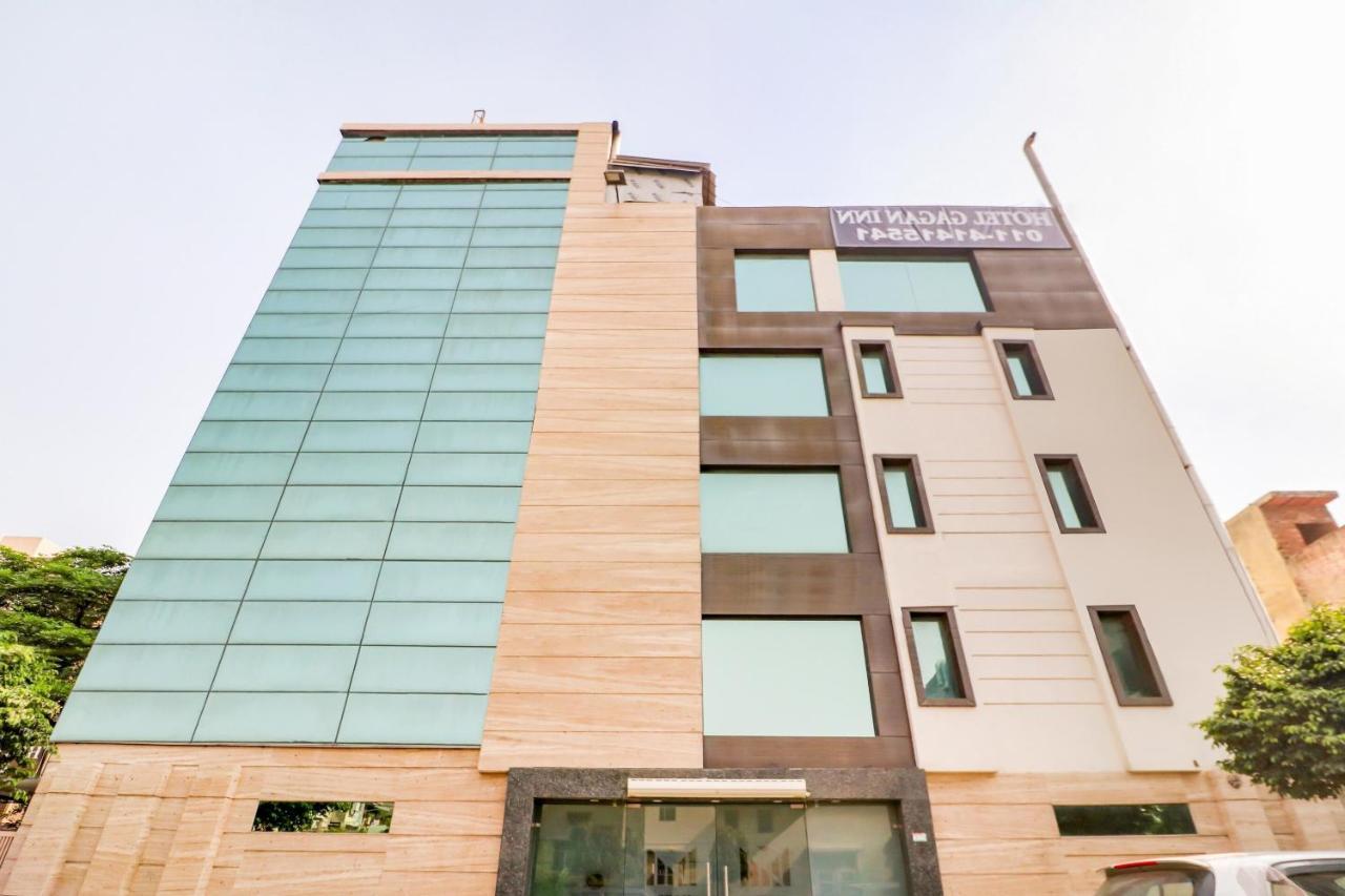 Townhouse 939 Hotel Gagan Inn Near Satyam Inox Patel Nagar ニューデリー エクステリア 写真